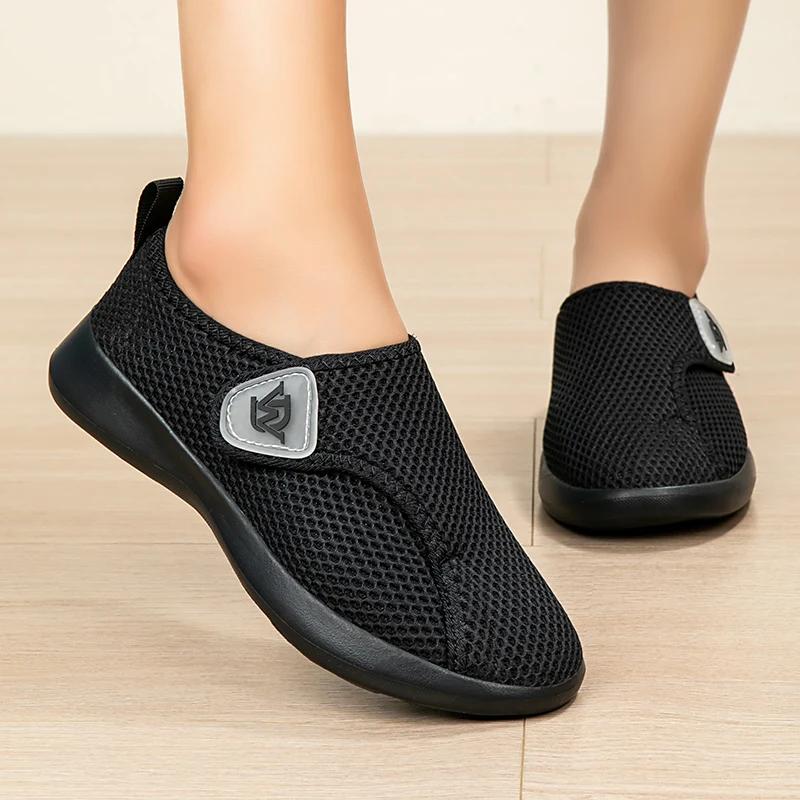 

Новые женские диабетические туфли от отеков, кроссовки, женские очень широкие туфли с мягкой подошвой и регулируемым ремешком, обувь для опухших ног 42 чёрный