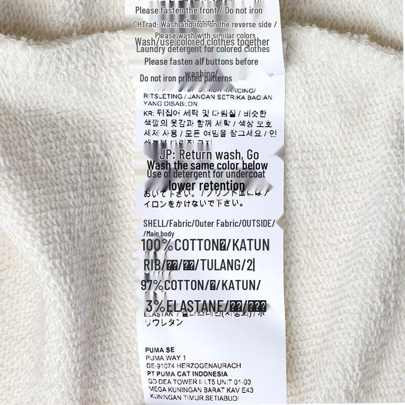 PUMA Hooded Running & Training Windbreaker Jacket