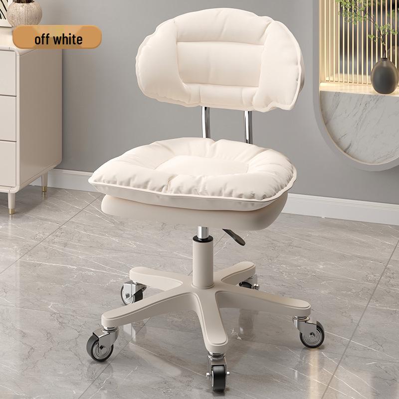 Modern Minimalist Adjustable Beauty Stool with Casters and Backrest