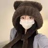 Cute plush bear ears plush hat ear protection