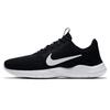New Flex Experience Run 9 Black CD0225-001