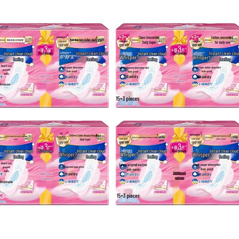 Whisper Instant Cloud Cotton Ultra-thin Day Pads