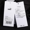 PUMA Men's Tapered Running & Training Trousers
