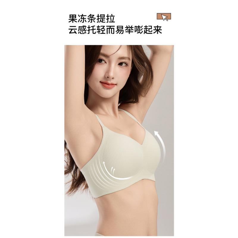 Women S Push Up No Wire Seamless Bra For Small Chest