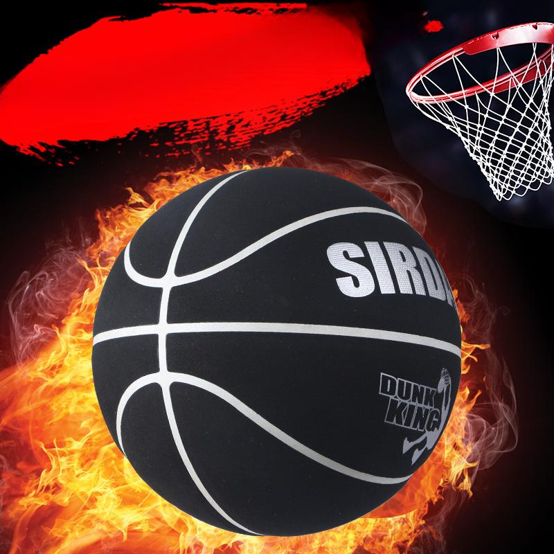 Velikost 7 Basketbal Mikrovlákno Semišová Kůže s Protiskluzovou a Vlhkost Absorbující Texturou Měkké Kůže pro Basketbalové Zápasy