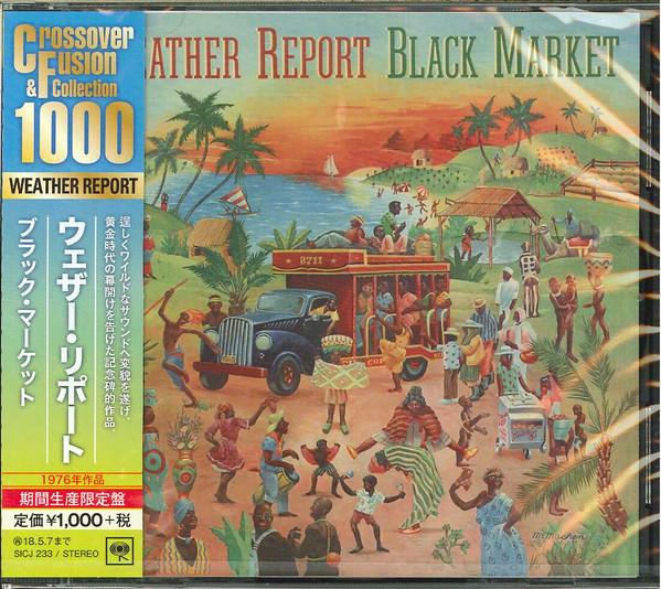 

CD WEATHER REPORT - Weather Report (Limited Edition) SICJ233 Sony Records In 2017 Japan ObiJazz Used