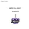 TYI FENGYUN VX2306C 1850KV Brushless Motor
