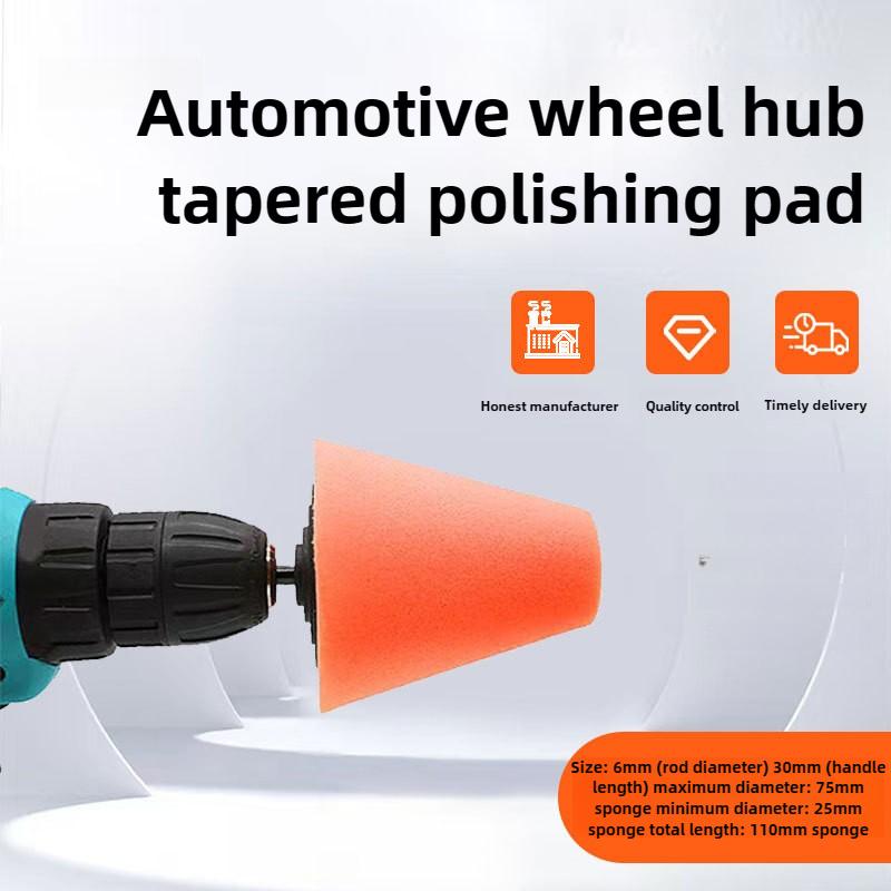 Professional Grade Hub Polishing - Spiral Conical Buffing Heads, Specialized Discs, and Cleaning Sponges for Auto Detailing