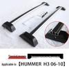 Hummer H3 Aluminum Roof Rack Crossbars (2007-2013)