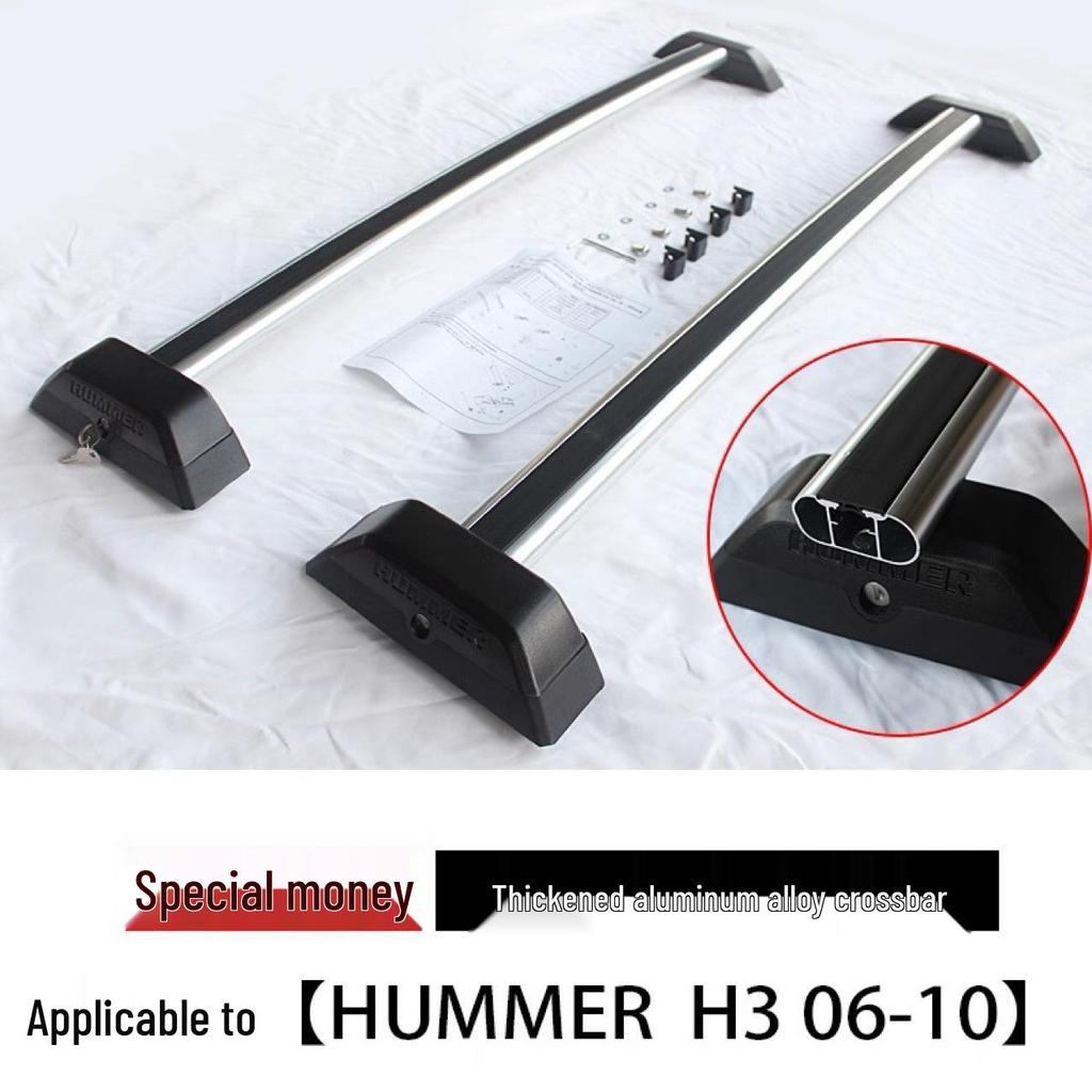 Hummer H3 Aluminum Roof Rack Crossbars (2007-2013)