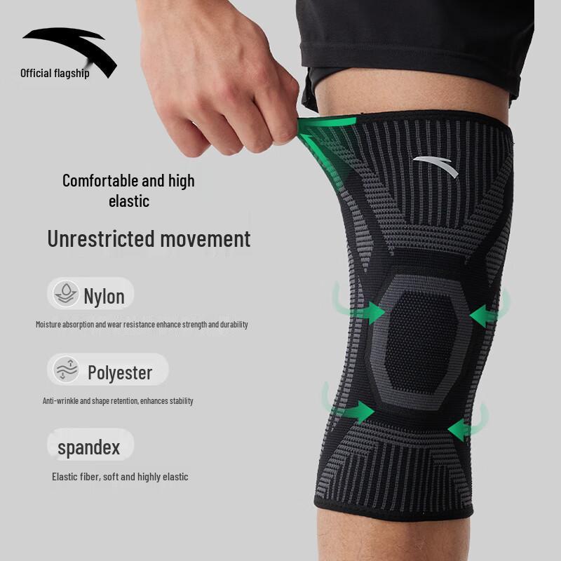 Anta Unisex Sports & Warmth Knee Brace with Compression
