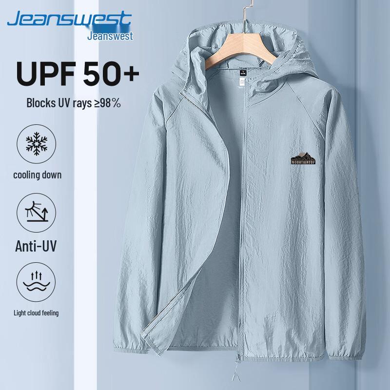 Jeanswest Men's UPF50 Ice Silk Sun Protection Jacket