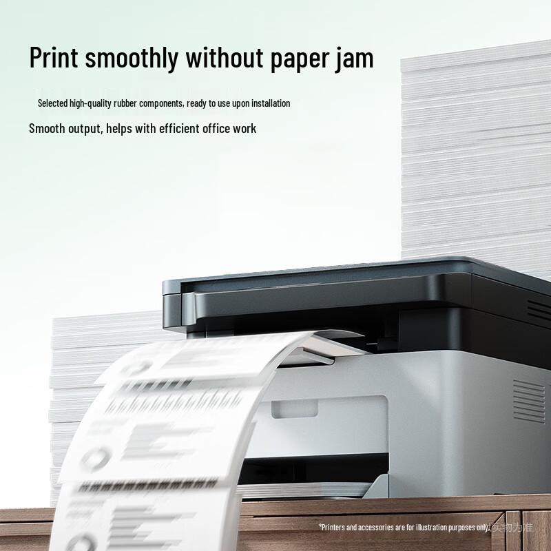 Caige CTL-350 Compatible Toner Cartridges for Pantum Printers
