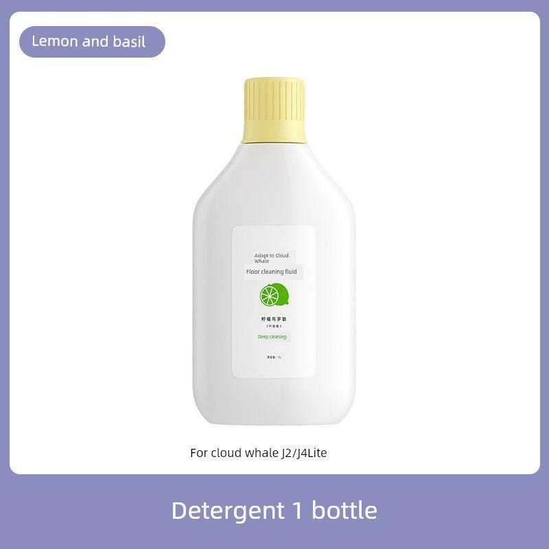 

Applicable to Yunjing Sweeping Robot Accessories J1j2j3j4 Rolling Brush Rag Cleaner Consumables [Special for J1] 1 Bottle of Detergent