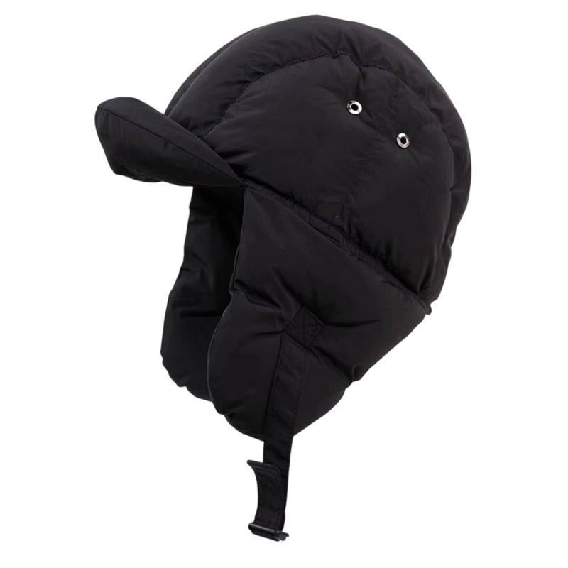 

Functional Ear Flap Cap Polyester Warm Hat Offering Comfort for Men and Women чёрный