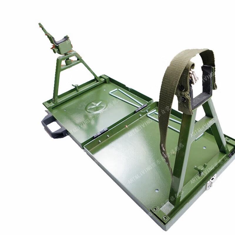 ART&LIVING Portable Shooting Target Stand