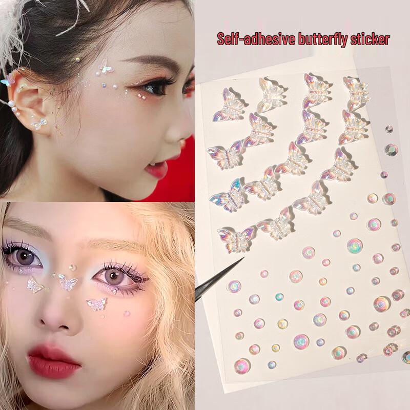

Aurora Butterfly Face & Eye Rhinestone Stickers