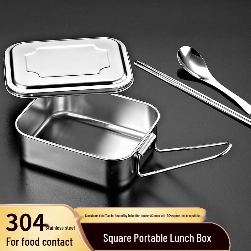 YUTAI 304 Stainless Steel Food Containers