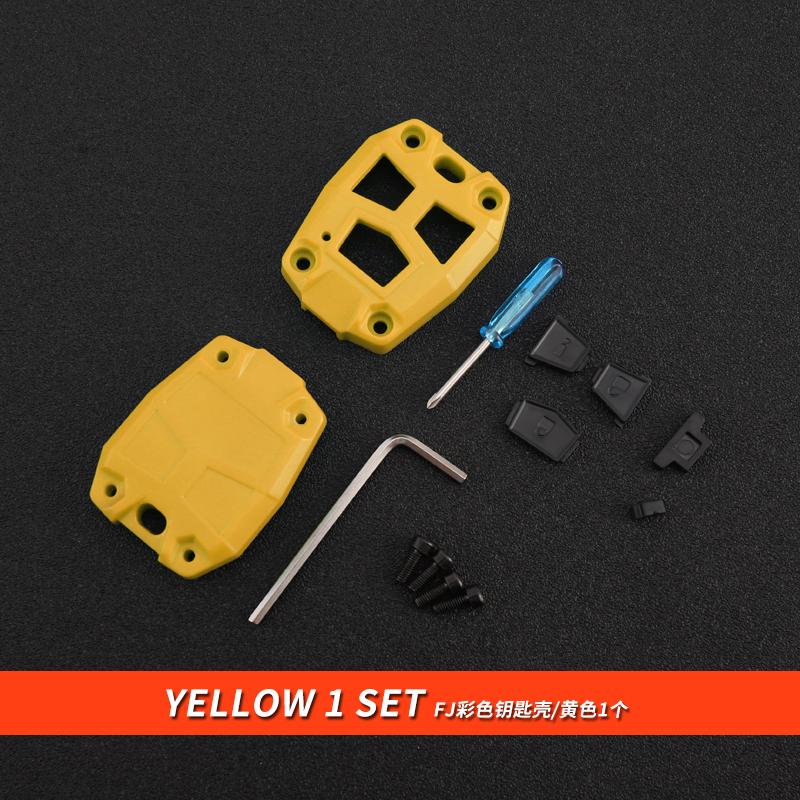 07-22 For Toyota FJ Cruiser Remote Key Case Case Multiple Color Options Car Key Protective Cover
