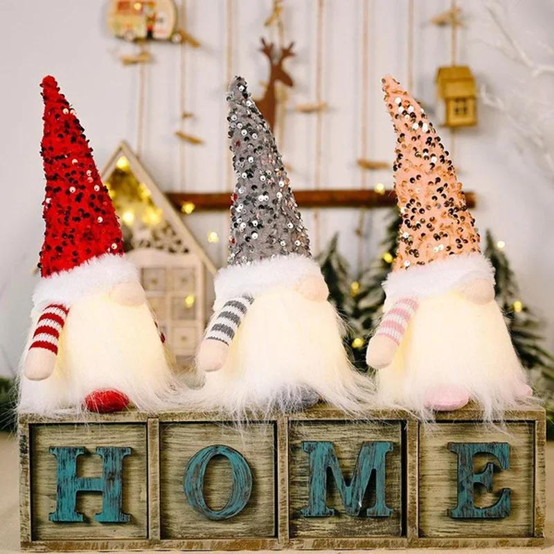 Creative Santa Gnome Christmas Decoration Hat Present Cartoon Plush Doll Glowing Dwarf New Year Gift