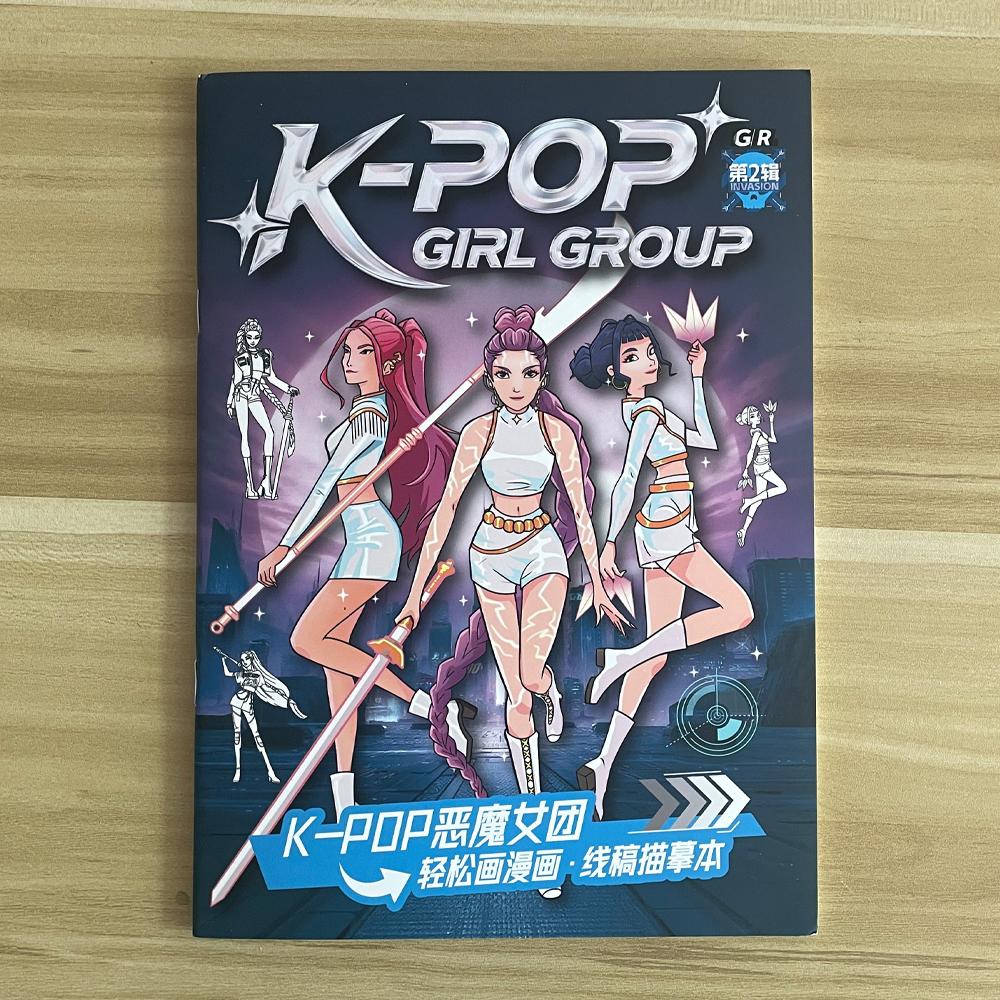 Kpop Vânătorii de Demoni Pictură de Urmărire Anime Desen Animat Desen Linii Schiță pentru Copii Carte de Colorat Cadouri de Sărbători pentru Copii