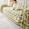 Chenille Sofa Cover Cloth Towel Sofa Blanket Cover Scarf All-inclusive Universal Sofa Cover Cover Dust Four Seasons Universal Sofa Cushion