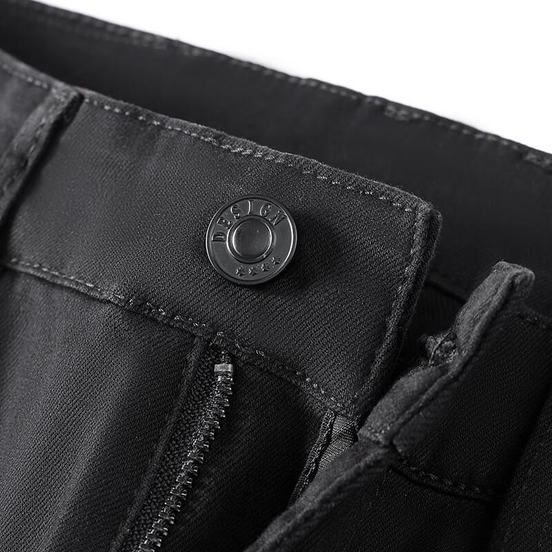 JOW Men's Slim Straight Stretch Jeans