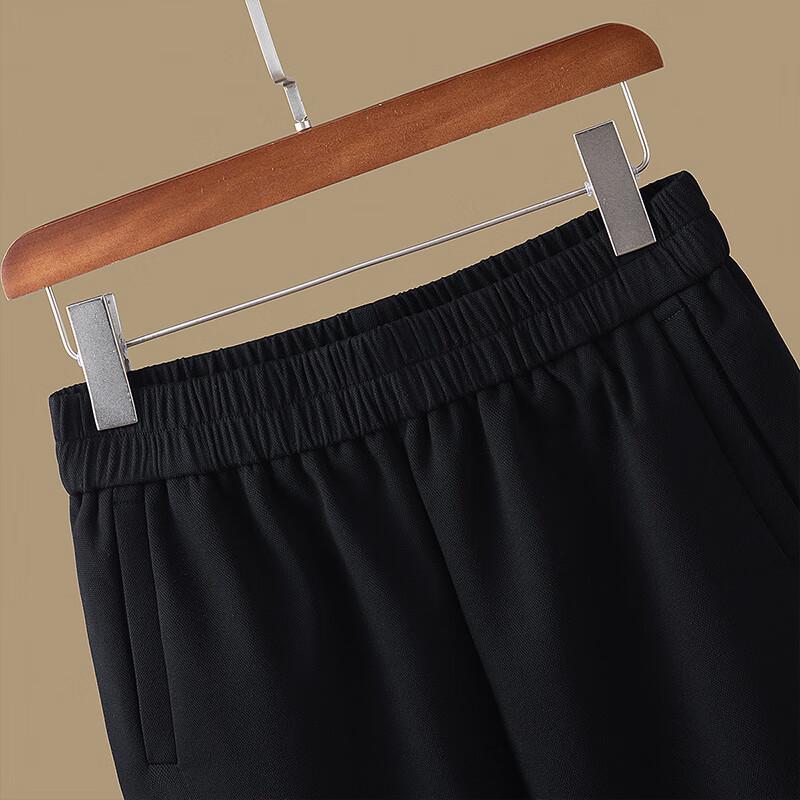 Sibaishi Women's Loose High-Waist Casual Harem Pants