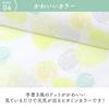 iris plaza baby comforter set of 6, baby comforter, water absorbent, compact storage, yellow, comforter body, pillow, wrinkle resistant, infant, nap,