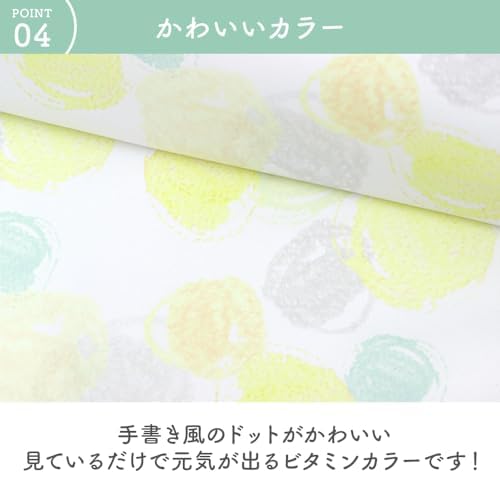 iris plaza baby comforter set of 6, baby comforter, water absorbent, compact storage, yellow, comforter body, pillow, wrinkle resistant, infant, nap,