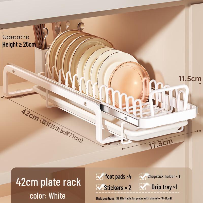 Stainless Steel Pull-out Dish & Bowl Storage Rack