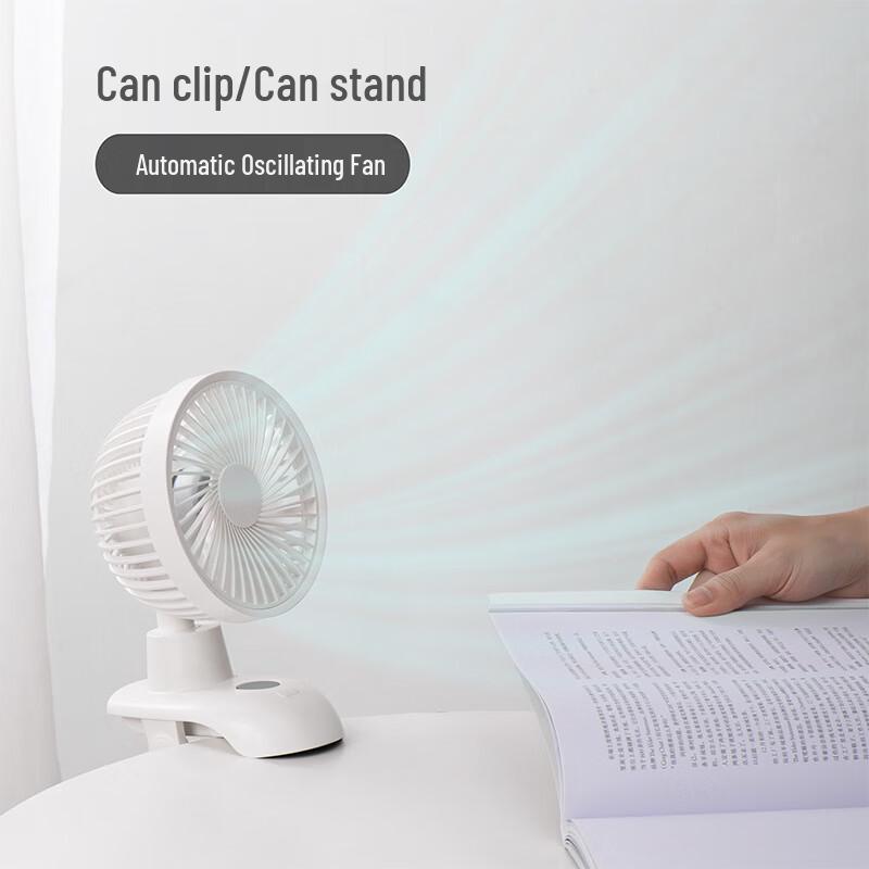 Jiaxuan Creative Automatic Oscillating Mini Desk Fan