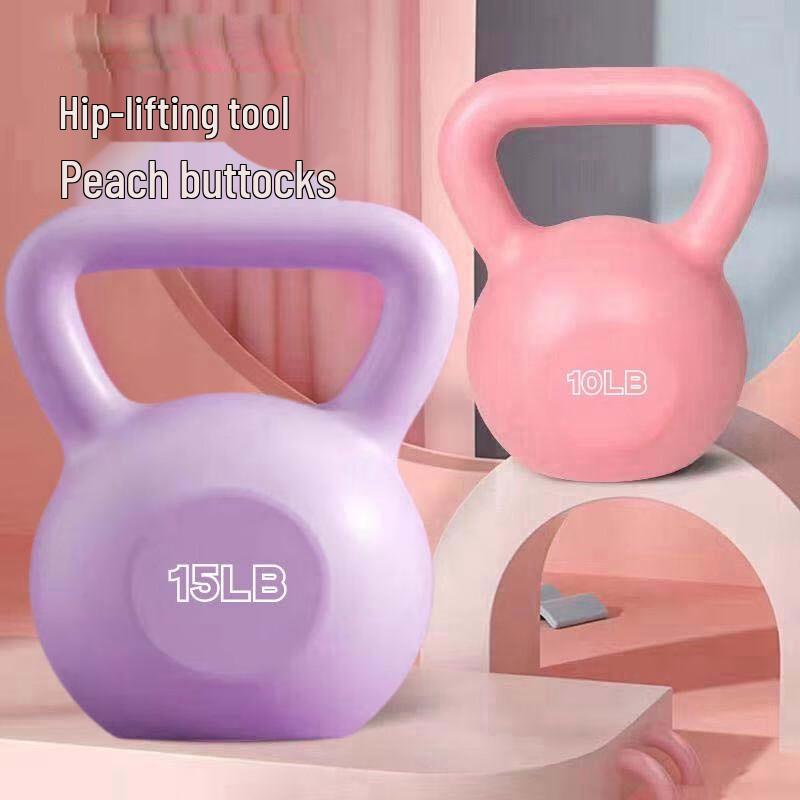 Yuanzu Home Fitness Kettlebell/Dumbbell (Factory Seconds)