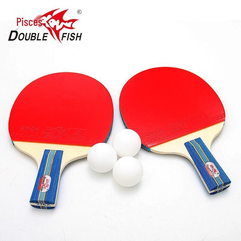 Double Fish 226A Table Tennis Racket Set