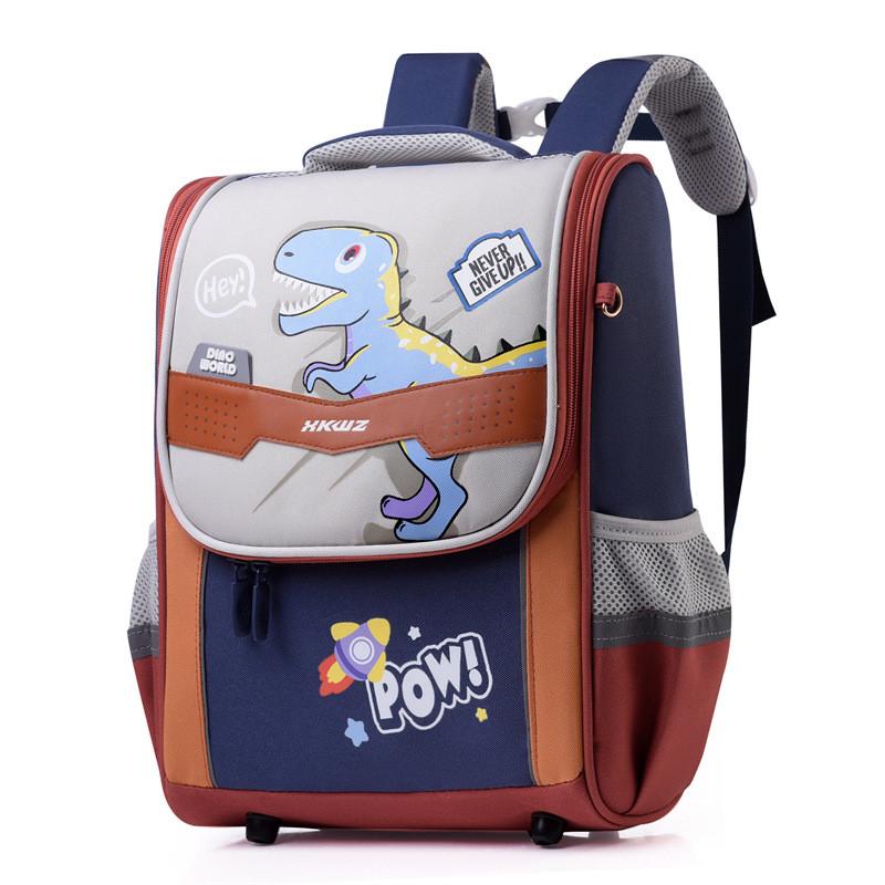 

Adorable 2024 Kids Backpack For Girls With Cute Cartoon Design Ideal For School Use Dark Blue Brown