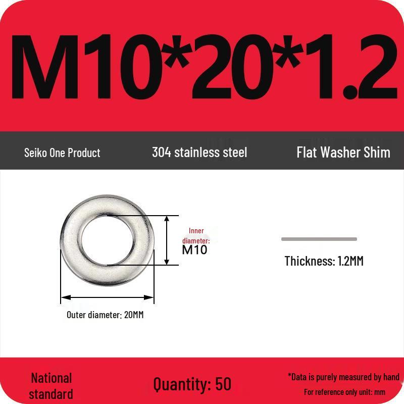 Ultra-thin 304 Stainless Steel Flat Washer Gasket