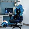 Fashion Print Gaming Seat Cover Backrest Cover Anti Dirty Protector Stretch Sports Computer Chair Cover Office Home Decoration