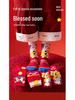Kids' 3D Cartoon Year of the Horse Red Zodiac Socks - Combed Cotton, Seamless, Cute Design
