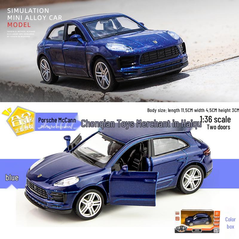 Mercedes-Benz G63 Alloy Land Rover & McLaren Pull-Back Metal Toy Car Set for Kids