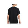 New Nike Just Do It Nike Basketball Big Kids' T Shirt IV5615-010