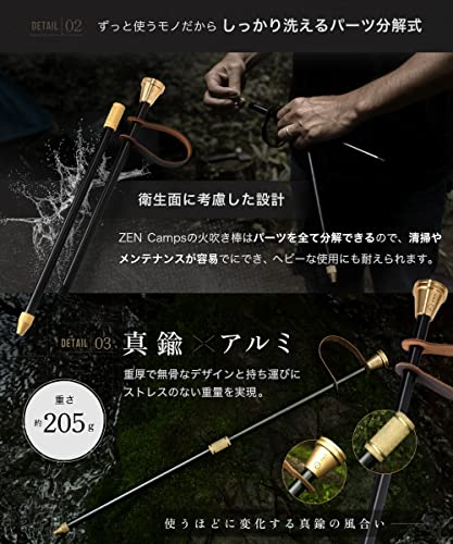 ZEN Lagerfeuer-Blasrohr, Kompakt, Integrierter Blasebalg, für Camping, Lagerfeuer und mehr, Messing- und Aluminiumrohr, Schwarz, Zerlegbar für einfache Wartung