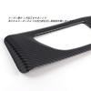 HIGH FLYING Carbon Fiber Pattern Inner Door Bowl Frame Handle Cover 4-Piece ABS Set for Subaru WRX S4 STI VAG VAB Levorg VM4 VMG 2014-2019