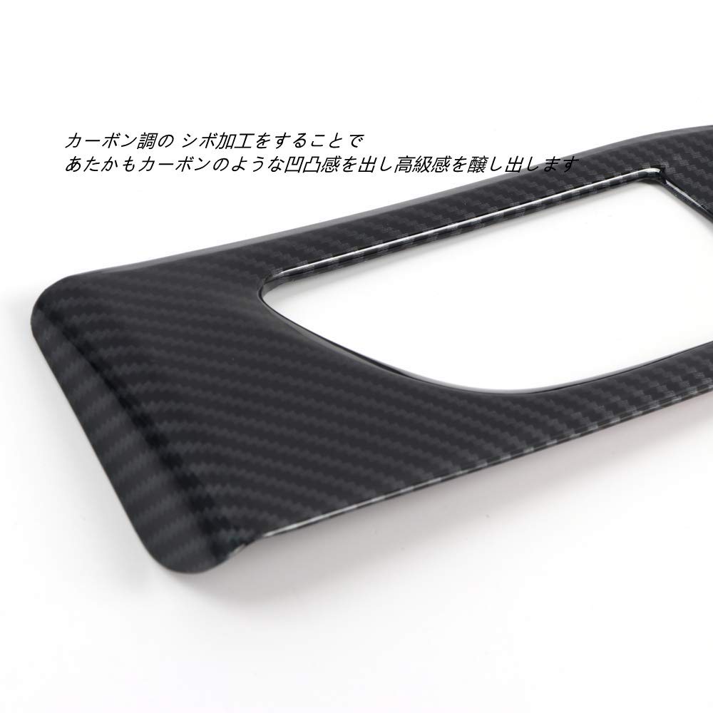 HIGH FLYING Carbon Fiber Pattern Inner Door Bowl Frame Handle Cover 4-Piece ABS Set for Subaru WRX S4 STI VAG VAB Levorg VM4 VMG 2014-2019