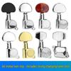 Wooden Folk Guitar Tuning Knobs: Fully Enclosed & Semi-Enclosed Adjusters