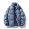 Men's Plus Size Trendy Stand-Up Collar Down Jacket - New Winter Fashion Outdoor Wear