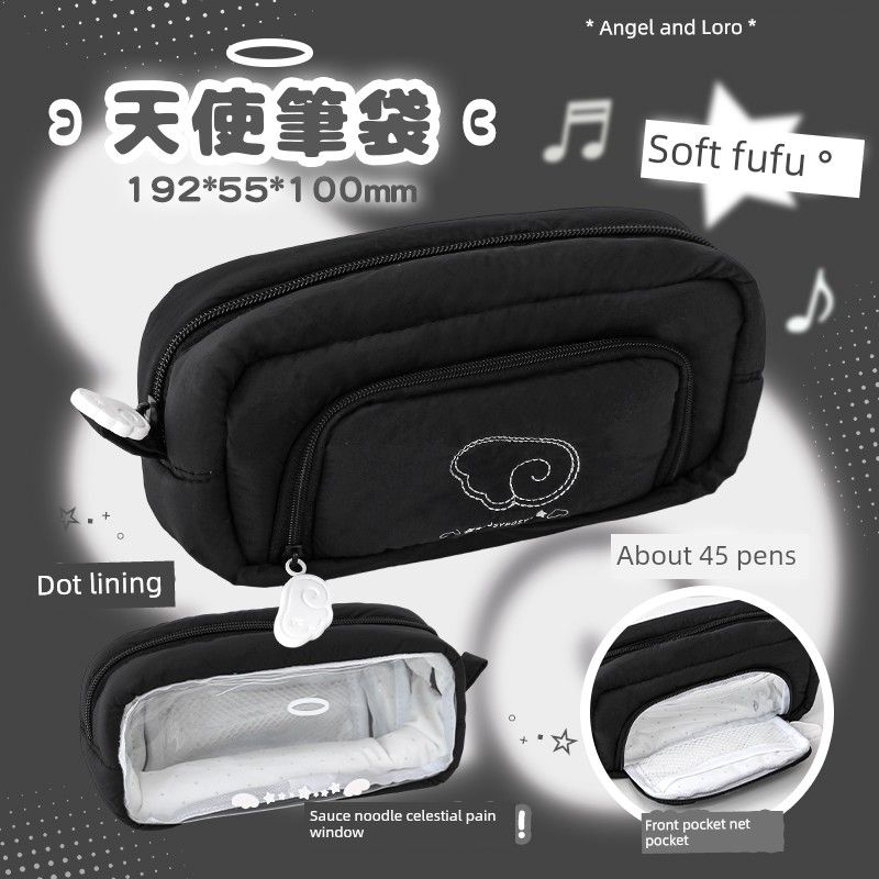 

Rosyposy Soft Set Pencil Case Good-looking Ins Style Stationery Case Girl Student Minimalist Large Capacity Junior High School Cartoon Backpack black-black