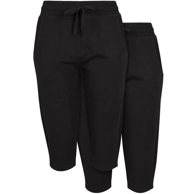 

Build Your Brand BY067A joggers 2 units S