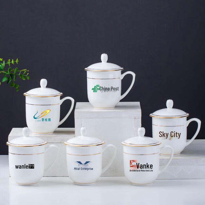 TXRMDX Bone China Mug with Lid and Saucer