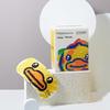 Zhenshiming Little Yellow Duck Steam Eye Mask