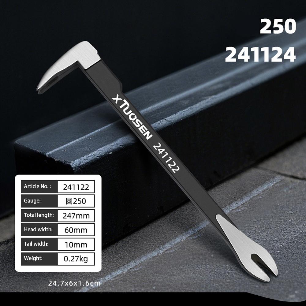 Nail Puller Cats Paw Nail Remover Multifunctional Crowbar Tool Steel Nail Extractor for Home Woodworking Tools